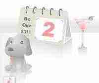 Какой ты зверек Какой ты зверек